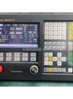 华兴数控系统3XTB 可替代32XTB XTC XTD 拆机（议价）