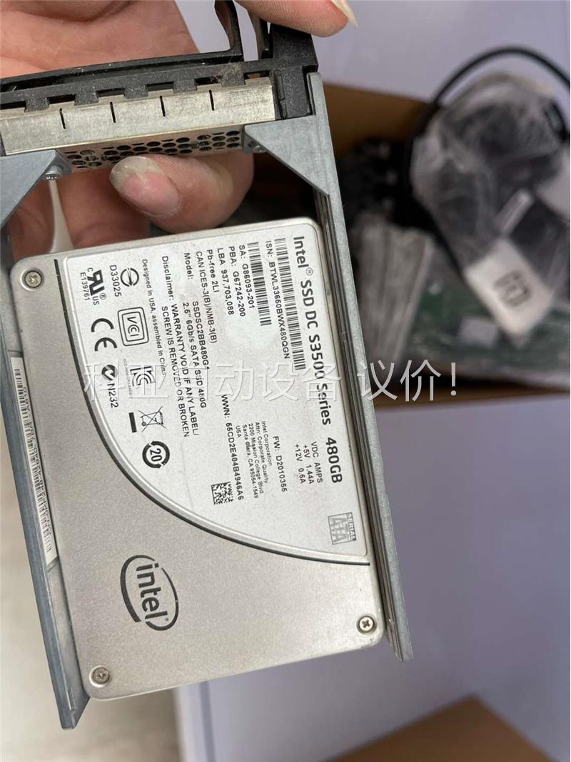 Intel/英特尔 DC S3500 S3510 S35(议价)