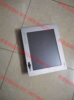 CPC5015 038-HW AB.00/CPC5015 0