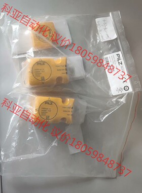 PILZ 皮尔兹 PSEN cs1.1p 540050 54