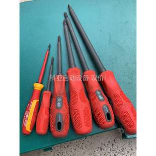 肯尼迪绝缘螺丝刀，5把肯尼迪，一把达威力，（议价）