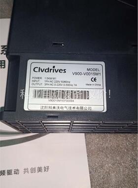 沈阳科来沃变频器，V900一V0015M1，220V输入(议价)