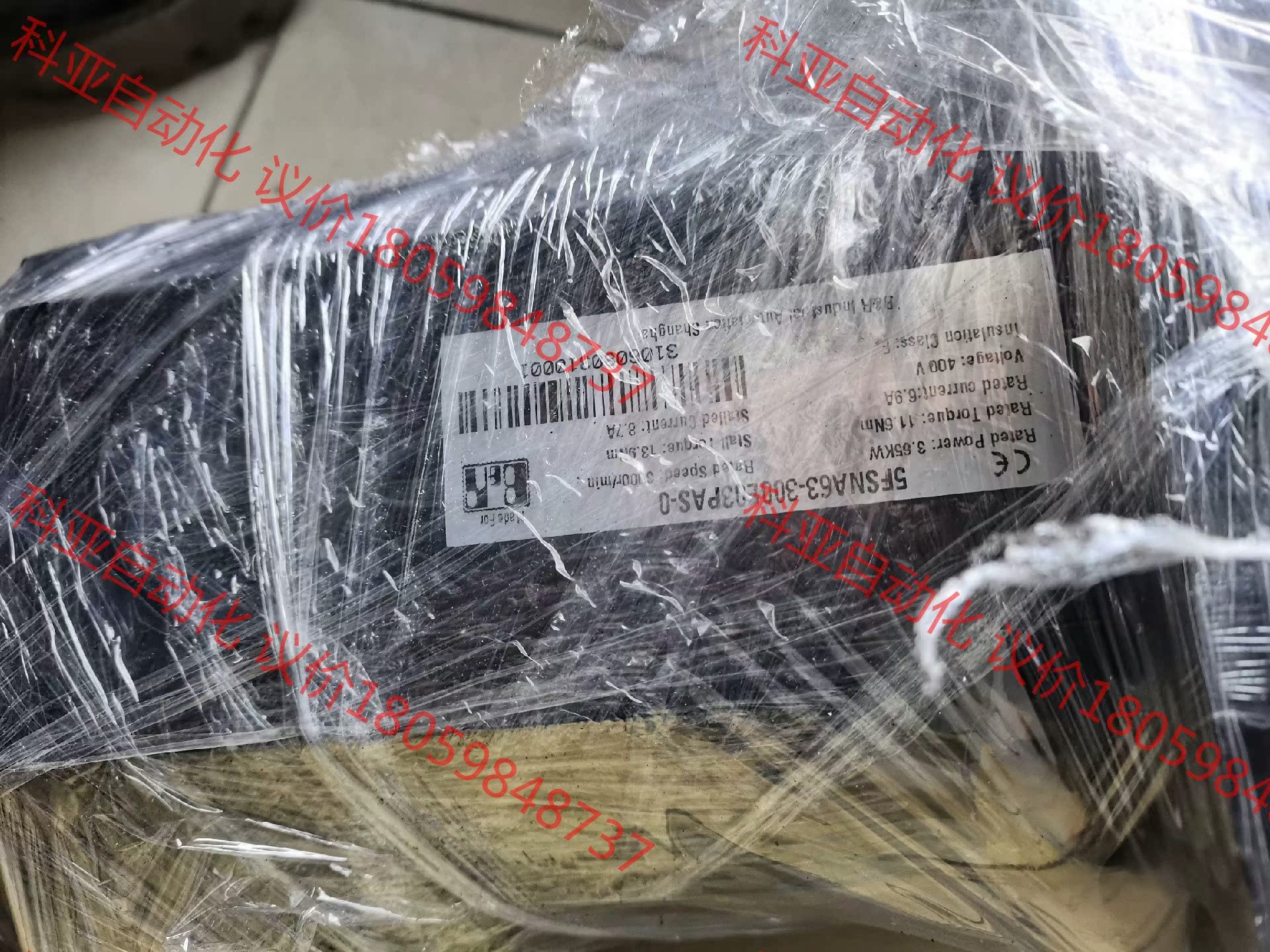 5FSNA63-300E03PAS-0，功能包好议价出