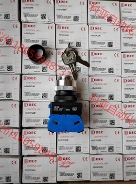 和泉全新原装两档钥匙开关 ASW2K20B ASW0201