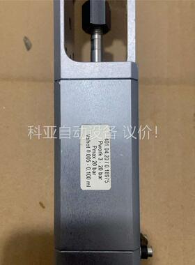 DOPAG刀派克油脂定量阀胶阀401.04.20，三个，40(议价)