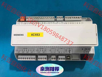 POL635.00/STD 西门子控制模块 原装茶几 成色漂