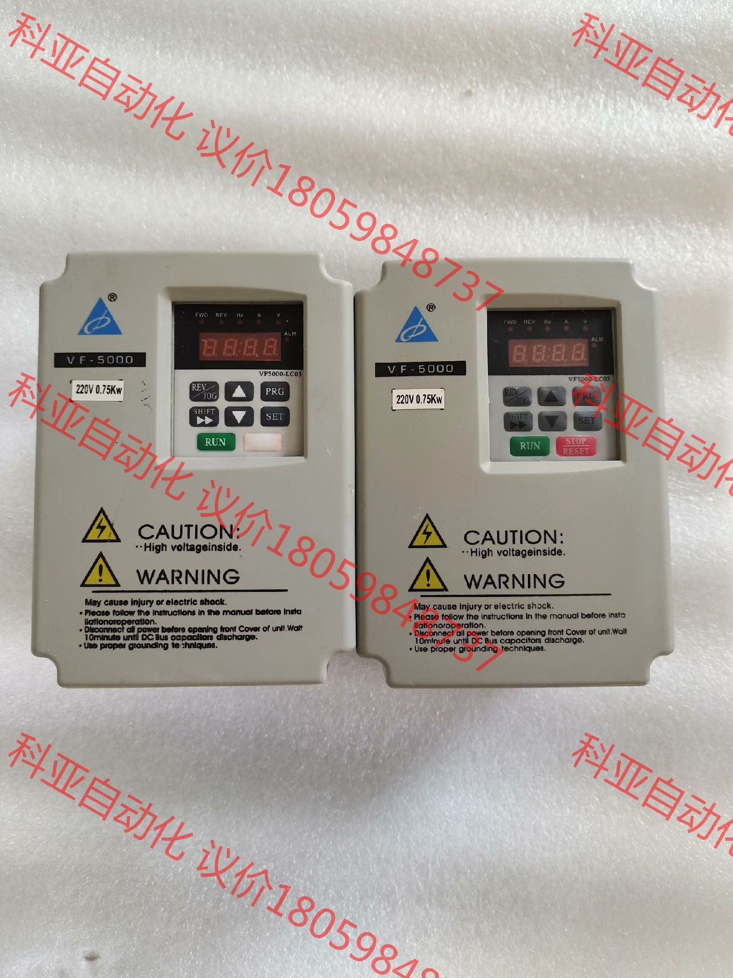 永邦变频器VF5000-C2X0P7G 0.75kw/220