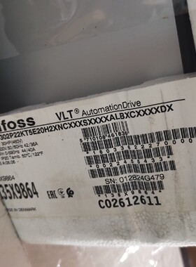 全新丹佛斯变频器FC-302P22KT5E20H2XNCXX