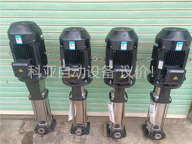 上海亨飚泵业不锈钢立式多级泵，型号HQDL16一90A，电压(议价)