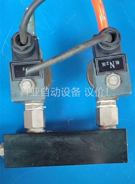 意大利CEME电磁阀8614VV012S...BC2(议价)