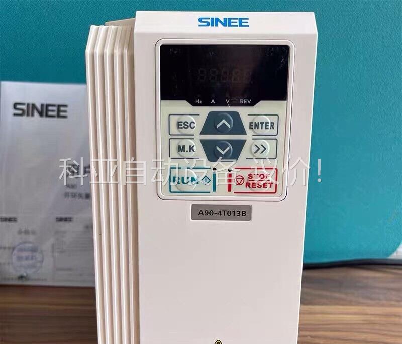 正弦变频器A90-4T045B/4T017B正品4kw7.5(议价)