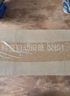 台达变频器 VFD055E43A 5.5KW 380V(议价)