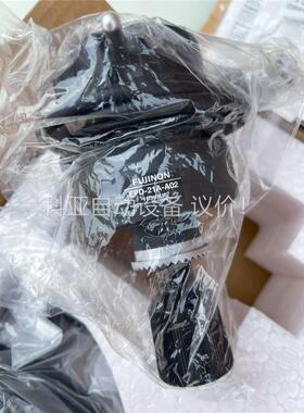 富士 FUJINON 广播级镜头伺服 SS-13A(议价)