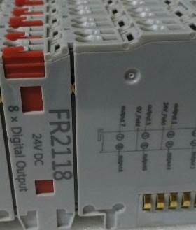 FR2118 华太模块原装正品(议价)
