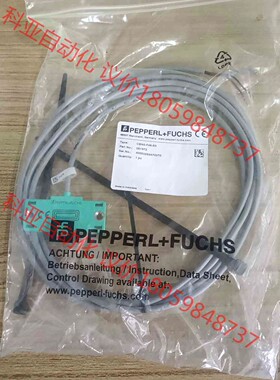 倍加福传感器接近开关CBN5-F46-E0 051972 现