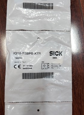 IQ10-03BPS-KT1货号7900205全新正品原装库