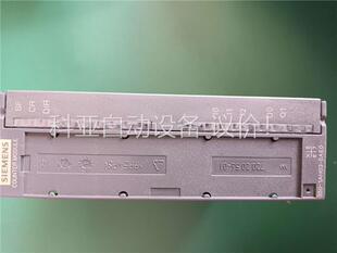 已开封盒码 6ES7350 1AH03 0AE0 议价