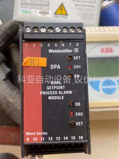 DCV 300VDC Weidmuller 议价 DPA