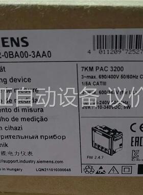 7KM2112-0BA00-3AA0原装正品包邮(议价)