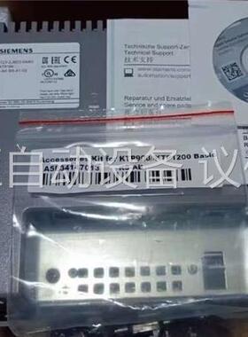 6av2123-2jb03-0ax0有需要的可以联系我出(议价)
