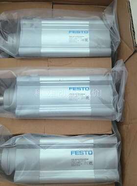 DSBC-63-50-PPVA-N3R3A3订货号14634（议价）