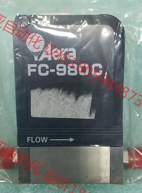 AERA HITACHI FC-980C He 50 SCC