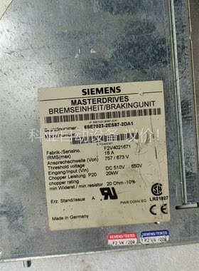 制动单，6ES7023一2ES87一2DA1，成色(议价)