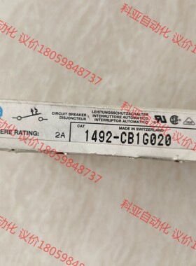 美国AB接触器1492-CB1G020 全新原装正品
