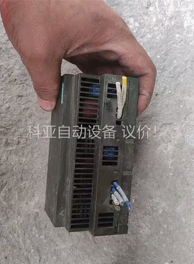 电源，型号1352-1sh01，底座有点磕碰，不影响使(议价)