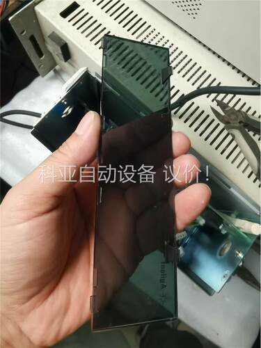 Agilent安捷伦34405A台式万用表，镜片一个100(议价)