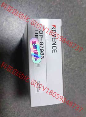 OP-87983全新基恩士视觉控制器手柄