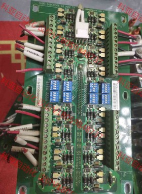 拆机新华卡369B1868G0008