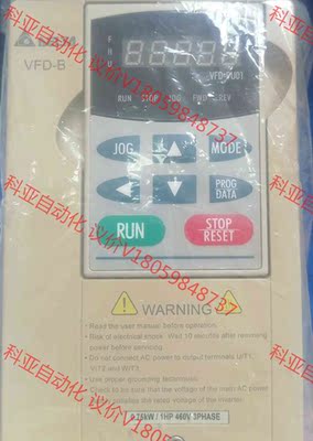 台达变频器 VFD007B43A