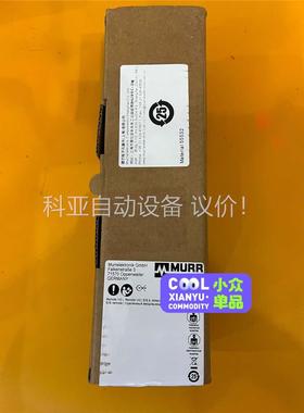 55532 穆尔模块55532金属，支持io-link (议价)