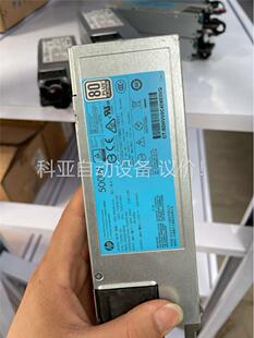 HP Gen9服务器 500W电源 723594-001 7(议价)