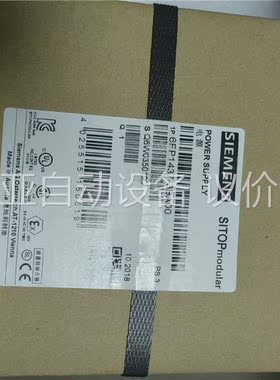 6EP1437-3BA00正品包邮(议价)