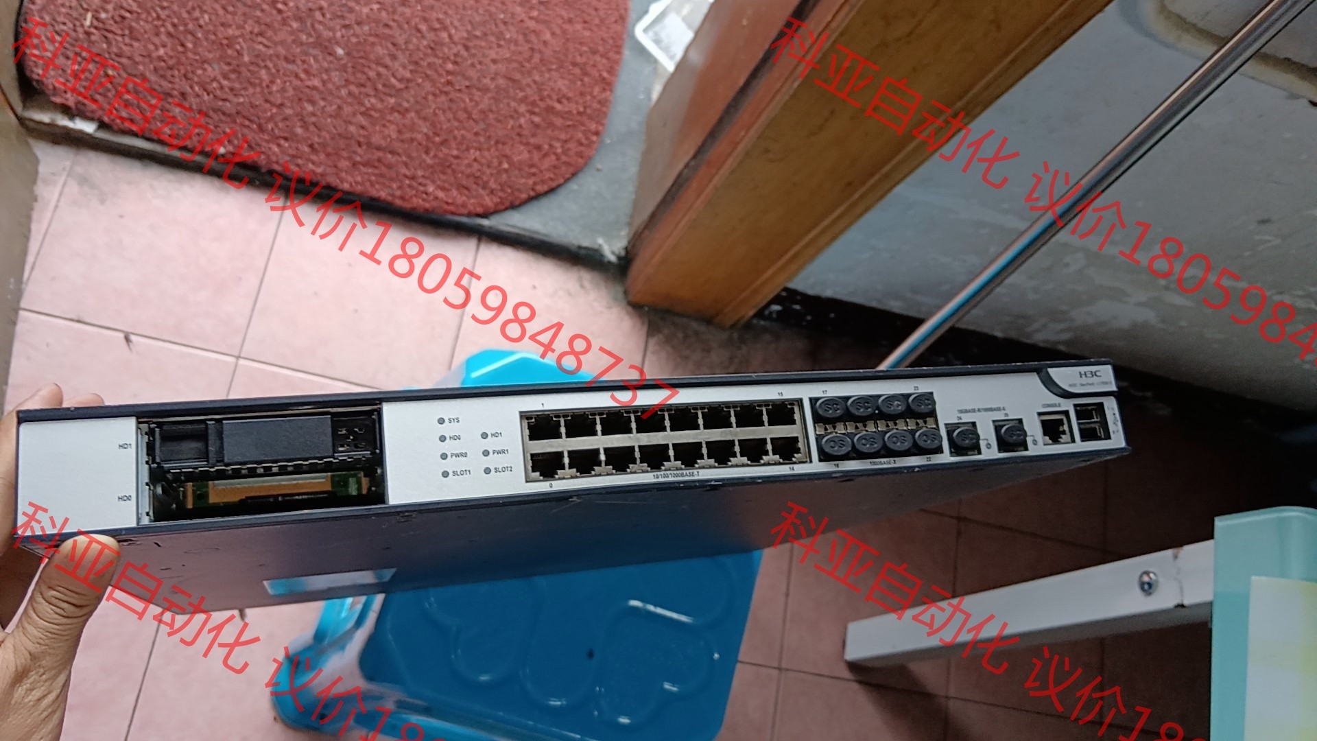 H3C SecPath L1000-E  支持千兆以太网光口