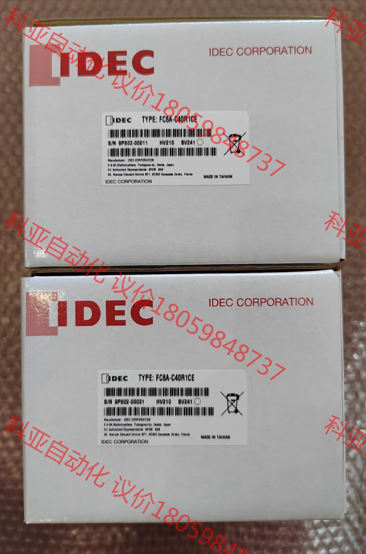 日本和泉可编程控制器 FC6A-C40R1CE