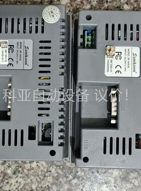 显控触摸屏SK-043UE(议价)