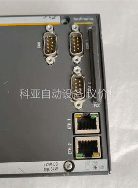 巴赫曼BachmannPLC控制器MX213 （256M)(议价)