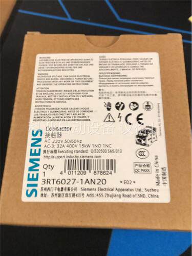 3RT6027-1AN20 触器(议价)
