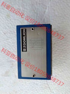 正品 保证 30B 华徳单向阀Z1S6D1