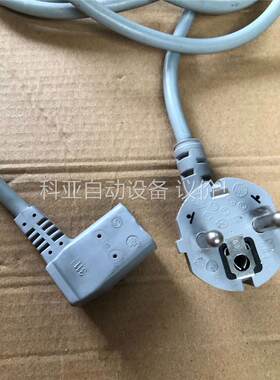原装德国O.HEIL电源线 成色，长2.5米，拍，(议价)