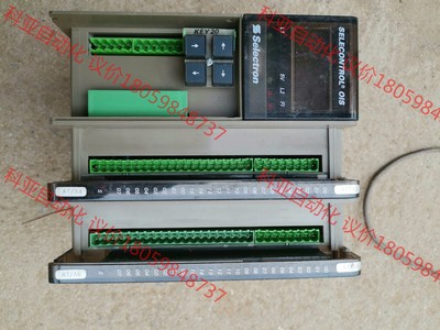 SELECTRON,瑞士SELECONTROL OIS控制器