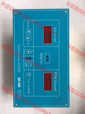 uni-safe Salinometer SL6005 盐度