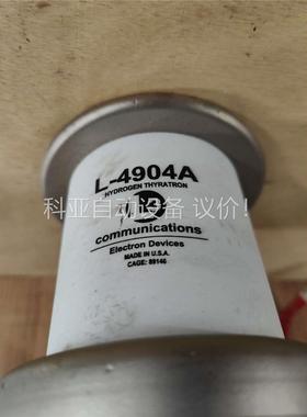 闸流管拆机L-4904A(议价)