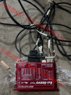 韩国Ezi 57闭环步进伺服电机驱动器 SERVO
