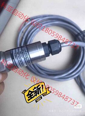精量电子美国MEAS原装压力传感器变送器，型号：MSP600