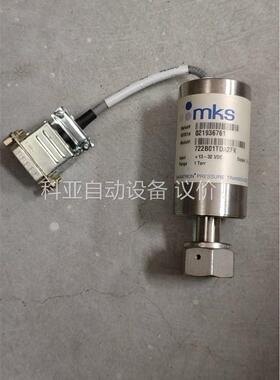 MKS 722B01TDA2FK BARATRON PRES(议价)