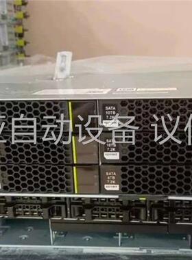 华为RH2288HV5二手2U机架式存储服务器另有2288V(议价)